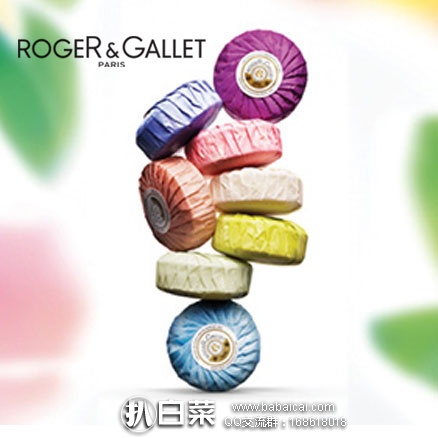 Lookfantastic英国官网:多款 香邂格蕾马卡龙香水皂3个装 折后£9.67,适合凑单直邮