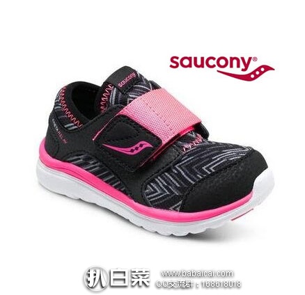 6PM：Saucony 索康尼 Kids Kineta A/C 儿童时尚运动鞋 原价$40，现粉黑配色 好价$19.99