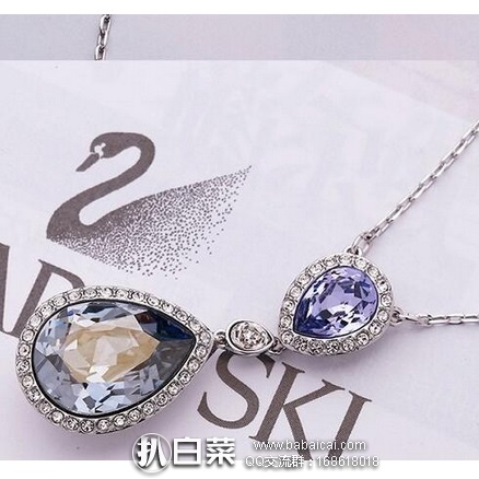 Swarovski施华洛世奇官网：Christie Double Pear 水滴项链 原价$125，现5折史低价$62.5，到手约￥445，国内￥1420