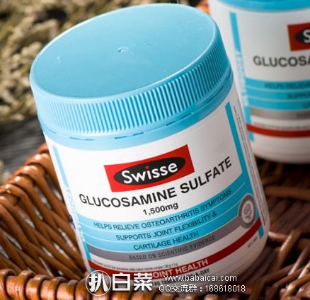 澳洲Amcal连锁大药房：澳洲 Swisse 氨基葡萄糖 维骨力关节灵片 1500mg*180粒 特价AU$31.95
