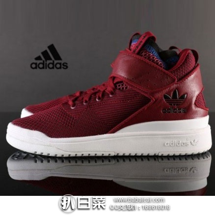 adidas Originals 三叶草 男士高帮板鞋  原价$110，现金盒特价降至4折$44