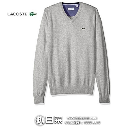 Lacoste 法国鳄鱼 男士 全棉V领针织衫（原价$98，现$58.81），网络星期一7折后$41.17