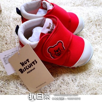 乐天国际：MikiHouse HOT BISCUITS 宝宝学步鞋  凑单3双折后 新低价5232日元/双（约￥344元）