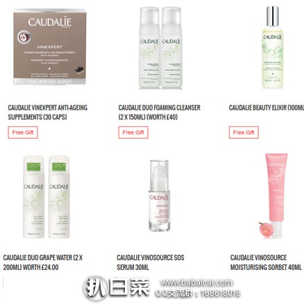 Lookfantastic英国中文官网：全场 Caudalie 欧缇丽葡萄精华护肤品 7.5折！