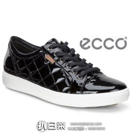 亚马逊海外购：ECCO 爱步 柔酷 女士 亮漆款 真皮系带板鞋  降至￥484.29