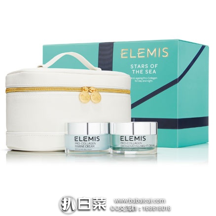 Feelunique英国美妆中文官网：ELEMIS 艾丽美 系列产品75折，满60英镑包邮+20英镑税补