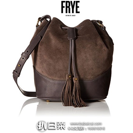 FRYE 弗莱 女款 Paige Drawstring Bucket Bag 真皮水桶包 原价$378，现降至$174.3
