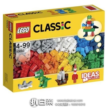 德国保镖大药房：LEGO乐高 经典创意系列积木早教益智拼接玩具 10693（共含303块积木） 特价€19.99