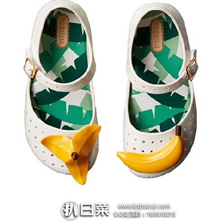 Mini Melissa 梅丽莎Furadinha 玛丽珍 儿童果冻休闲鞋 原价460，现$28.8，黑五8折实付新低$23.04，直邮含税到手约￥208