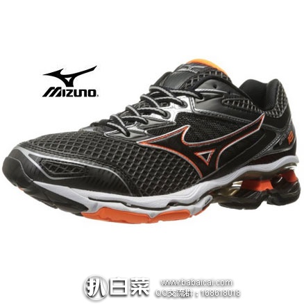 Mizuno 美津浓 男士 Wave Creation 18 顶级避震跑步鞋  降至$119.96，网络星期一7折活后$83.97