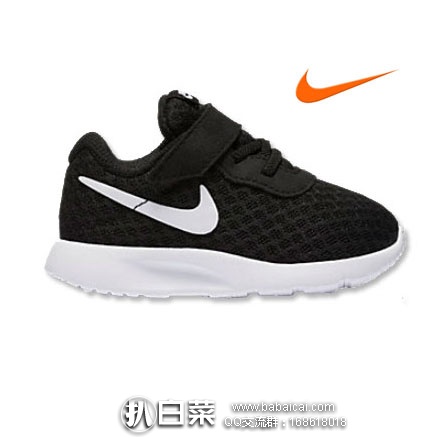 乐天国际：NIKE 耐克 TANJUN TDV 休闲 小童款经典款运动鞋  凑单3双用码折后3800日元/双（约￥250元）