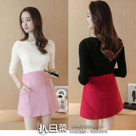 天猫商城：菲雨路 秋冬季加厚毛呢 包臀短裙 现价￥99，领取￥40元优惠券，实付￥59元包邮