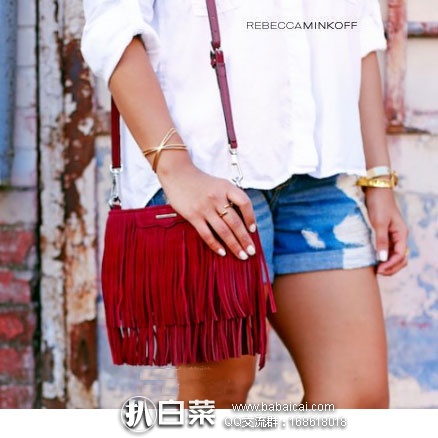 Rebecca Minkoff 瑞贝卡明可弗 真皮流苏斜挎包 原价$195，现特价$48.84