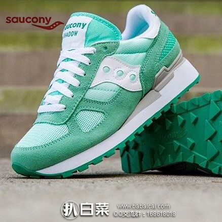 6PM：Saucony 索康尼Shadow女士复古跑鞋 原价$70，现特价$29.99