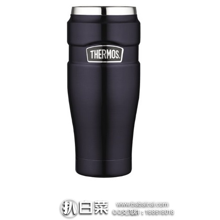 手快有！Thermos 膳魔师 帝王系列 不锈钢保温杯480ml原价$28 现历史新低$15.39，直邮含税到手仅￥140