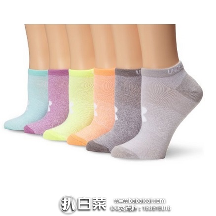 Amazon：精选adidas,Under Armour 安德玛男女运动袜、速干裤等配件金盒特价促销