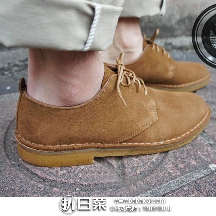 亚马逊海外购：Clarks Originals 其乐 男士 低帮款 经典沙漠鞋  降至￥416.53