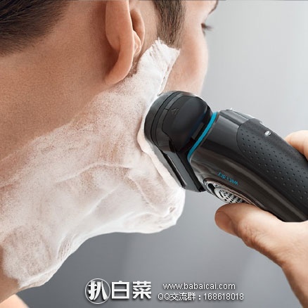 日本亚马逊：BRAUN 博朗 9系列 9242s 电动剃须刀 新低26286日元（约￥1555元）