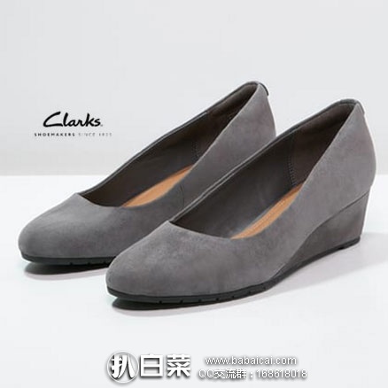 英国亚马逊：Clarks 其乐 Vendra Bloom 女款 时尚坡跟船鞋  降至£23，直邮退税后£19.17