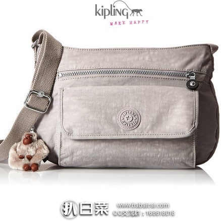 KIPLING 吉普林 Syro 休闲时尚斜挎包  原价$79，$37.94，到手￥320