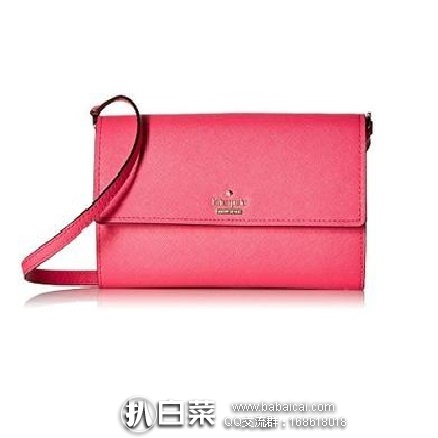 Kate Spade 凯特丝蓓 Cameron Street Stormie 女士真皮斜挎包 手拿包 原价$198，现历史新低$66.36，到手约￥520