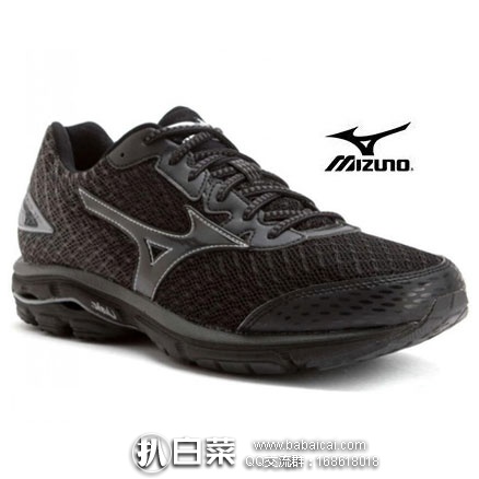 亚马逊海外购：Mizuno 美津浓 Wave Rider 19 男款次顶级缓震跑鞋 降至￥407.2