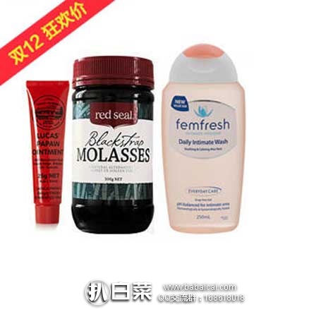 澳洲Royyoungchemist药房：木瓜膏+红印黑糖+Femfresh 私处护理洗液 特价AU$15.99，凑单满90澳免邮到手约￥78元