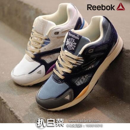 6PM：Reebok 锐步 GS Ventilator II 男士经典复古跑鞋  原价$130，现降至$51.99起