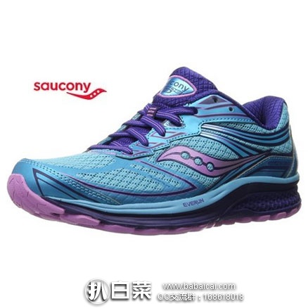 Saucony 索康尼 Guide 9 女式跑鞋 (GRID缓震)  原价$120，现特价$39.83