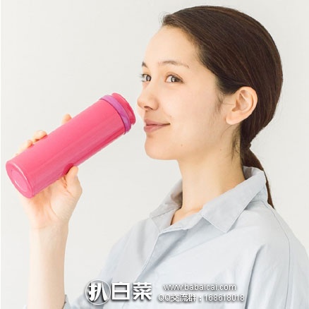日本亚马逊：THERMOS膳魔师 保温杯 JNO-351 RBY 350ml 补货好价1826日元（￥112）