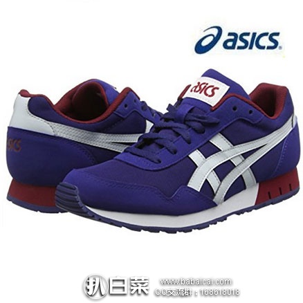 英国亚马逊：Asics 亚瑟士 Curreo 中性款 网面复古跑鞋 现特价£27.98左右，直邮退税实付£23.32，直邮到手仅￥326