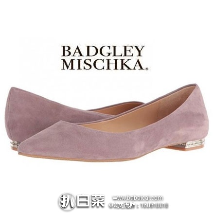 Badgley Mischka 巴吉利·米诗卡 女士平跟鞋 原价$165，现降至2折$33.59