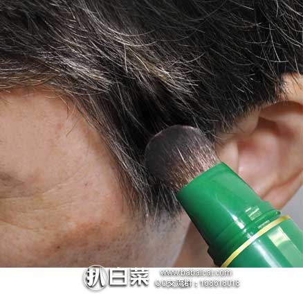 日本亚马逊：TO-PLAN东京企划白发局部染发笔 19g 新低价638日元（约￥39元）
