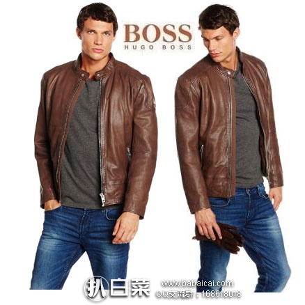 亚马逊海外购：Boss Orange 雨果博斯 橙标系列 男士 真皮机车款夹克  降至￥1126.65