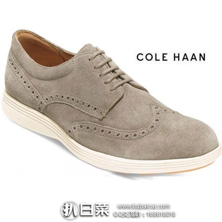 亚马逊海外购：Cole Haan 可汗 男士 经典系带休闲鞋 7.5码  售价￥370元