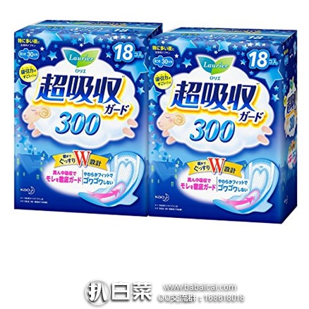 日本亚马逊：推荐多款 花王乐而雅  卫生巾 日用夜用，价格都不错~
