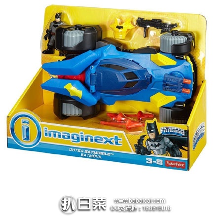 亚马逊海外购：IMAGINEXT超人大战蝙蝠侠蝙蝠战车  秒杀价￥99包邮
