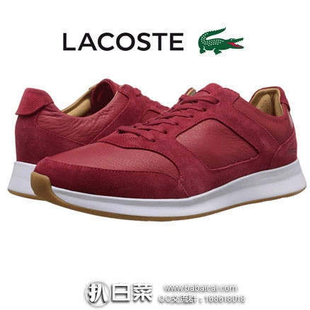 6PM：Lacoste 法国鳄鱼 男士 真皮系带休闲鞋  原价$175，现降至4折$69.99