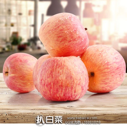 淘宝Taobao： 陕西洛川 精选苹果 10斤装 现价￥39元，领取￥10元优惠券，实付￥29元包邮