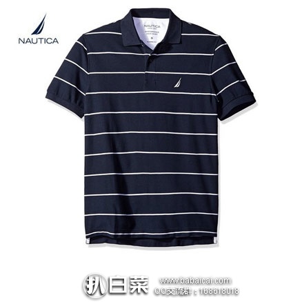 亚马逊海外购：Nautica 诺帝卡 男士 Stripe Deck Anchor Polo衫  降至￥100.29