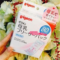 日本亚马逊:Pigeon 贝亲 母乳保鲜袋\储奶袋 80ml*50枚 补货特价1327日元(约¥79元)