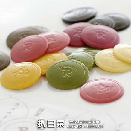乐天国际：六花亭 彩色薄片巧克力 40枚 8种口味 750日元（约￥45元）