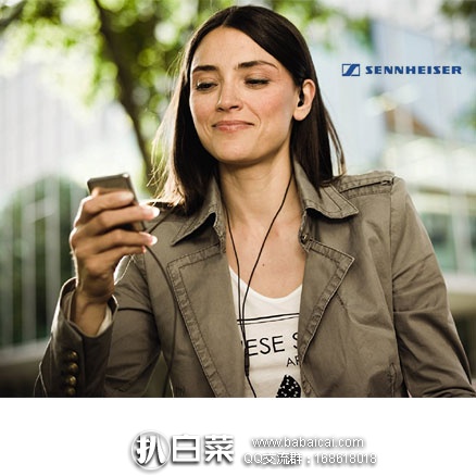 英国亚马逊：Sennheiser 森海塞尔 IE60 Ear 入耳式耳机 降至￡89.99，直邮退税后£74.99