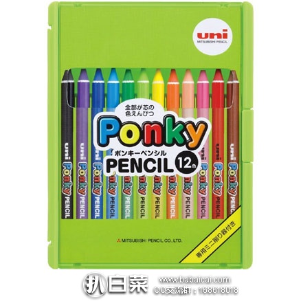日本亚马逊：三菱PONKY 儿童安全12色彩色铅笔 K800PK12CLT 特价889日元（约￥53）