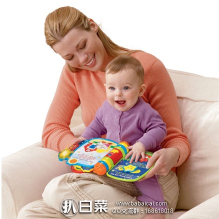 亚马逊海外购：VTech  益智韵律和探索书籍 现价￥103.4元