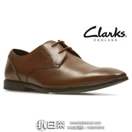 亚马逊海外购：Clarks 其乐 男士 Bampton Lace Derby 真皮正装鞋 降至￥298元