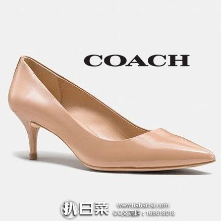 6PM：COACH 蔻驰 Lacey 女士真皮高跟单鞋  原价$185，现3.5折$64.99