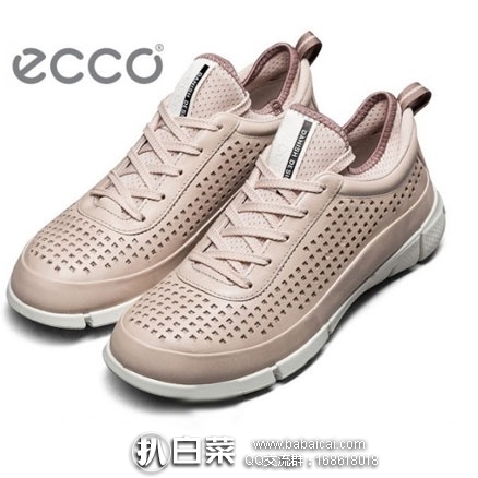 ECCO 爱步 盈速 女士 系带运动休闲鞋 原价$160，新低$55