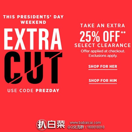 Saksoff5th第五大道官网：Yves Saint Laurent 含羊绒羊毛保暖围巾折后$44.99