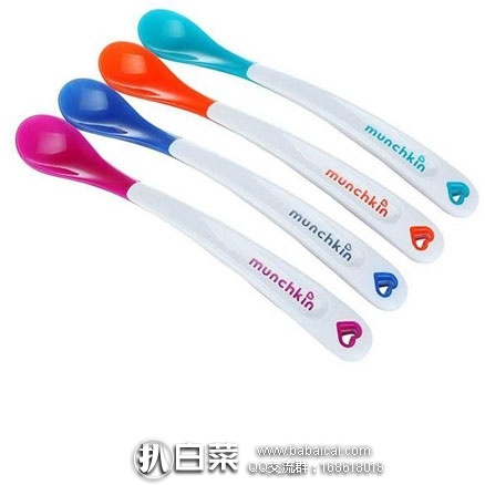 亚马逊中国：Munchkin 满趣健 炙手可热婴幼儿安全汤匙 4支装 3件7折后￥27.93
